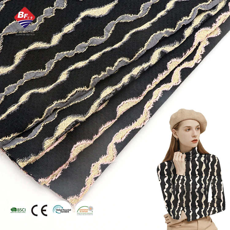 High quality stretch 93.5%polyester 4.5%metallic lurex 2%spandex fabric for sweater coat dress