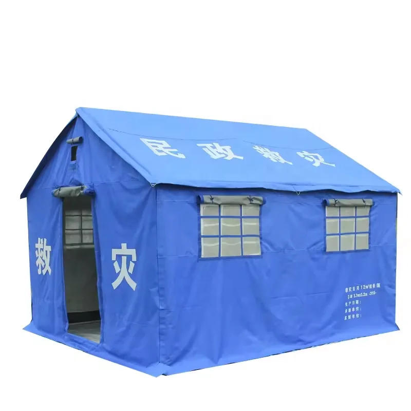 China Customized Outdoor Disaster Relief Tents Manufacturers