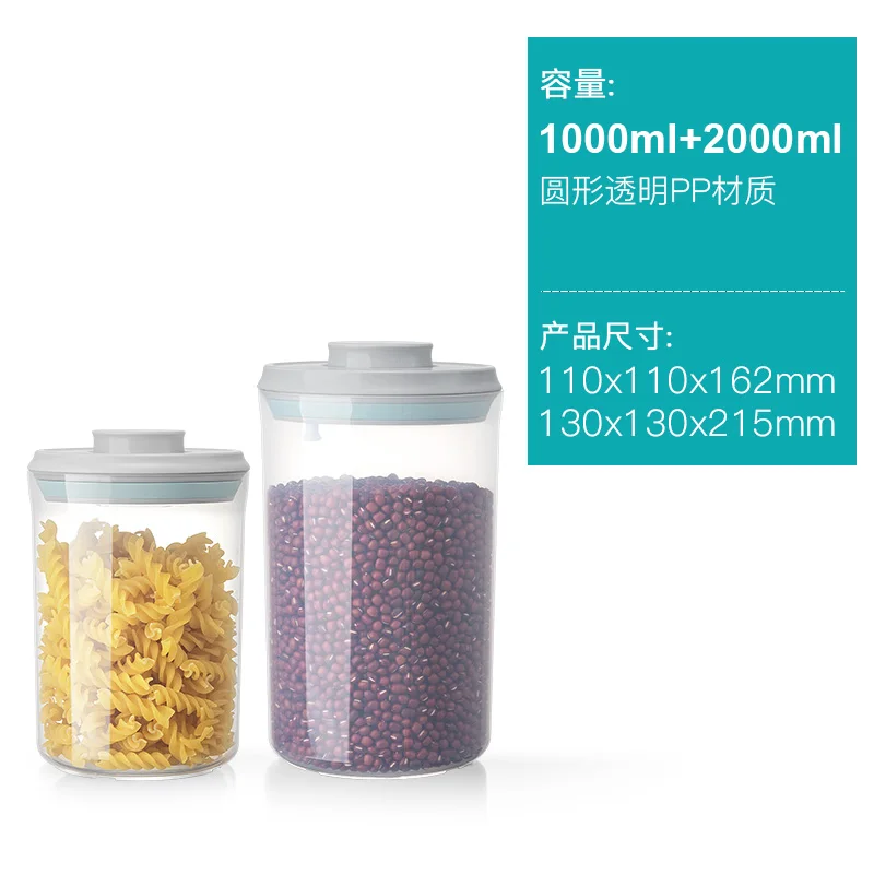 2 Pieces Set Best Price Easy Open and Lock Plastic Containers Storage Box Food Storage Boxes & Bins for Candy Snack