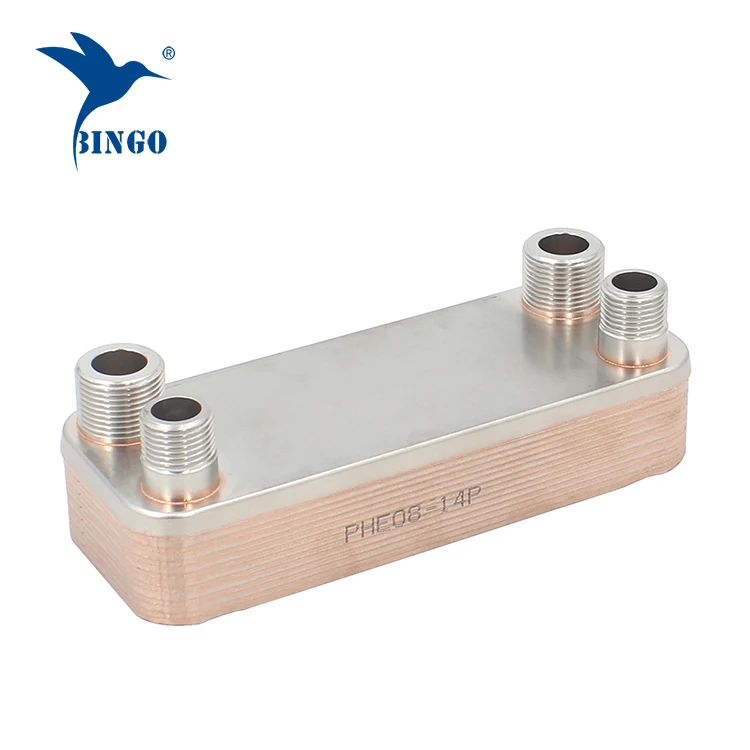 Brazed Plate Heat Exchanger For Oil Cooler