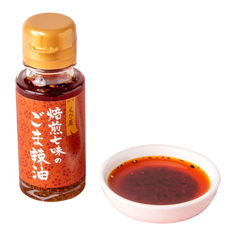 Japanese sweet red dried paprika different spiciness powder