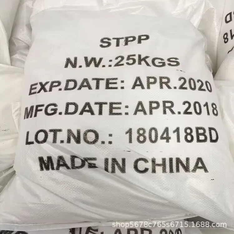 Multi-industrial applications Ammonium tripolyphosphate is used for raw material use in metallurgy, papermaking, dyestuffs and o