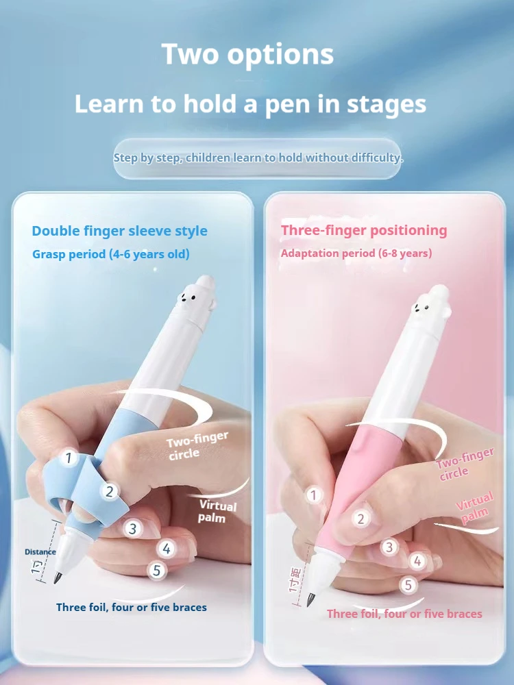 Wu Sheng Fat Bear Pencil Lead High-Quality Refill for Cute and Ergonomic Bear Pencils