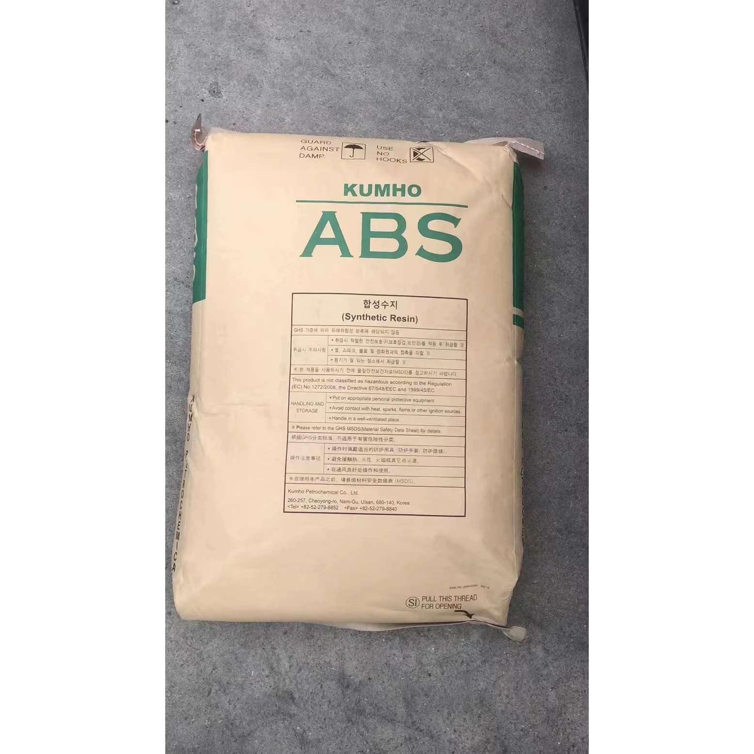 ABS Plastics Raw Material Granules Kumho, Korea ABS 750NSW