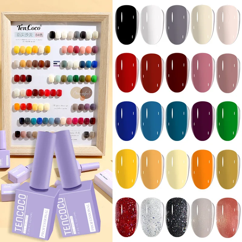 84 Colors Nail Enamel OEM 12ml UV/LED Salon DIY Home Nail Polish Gel
