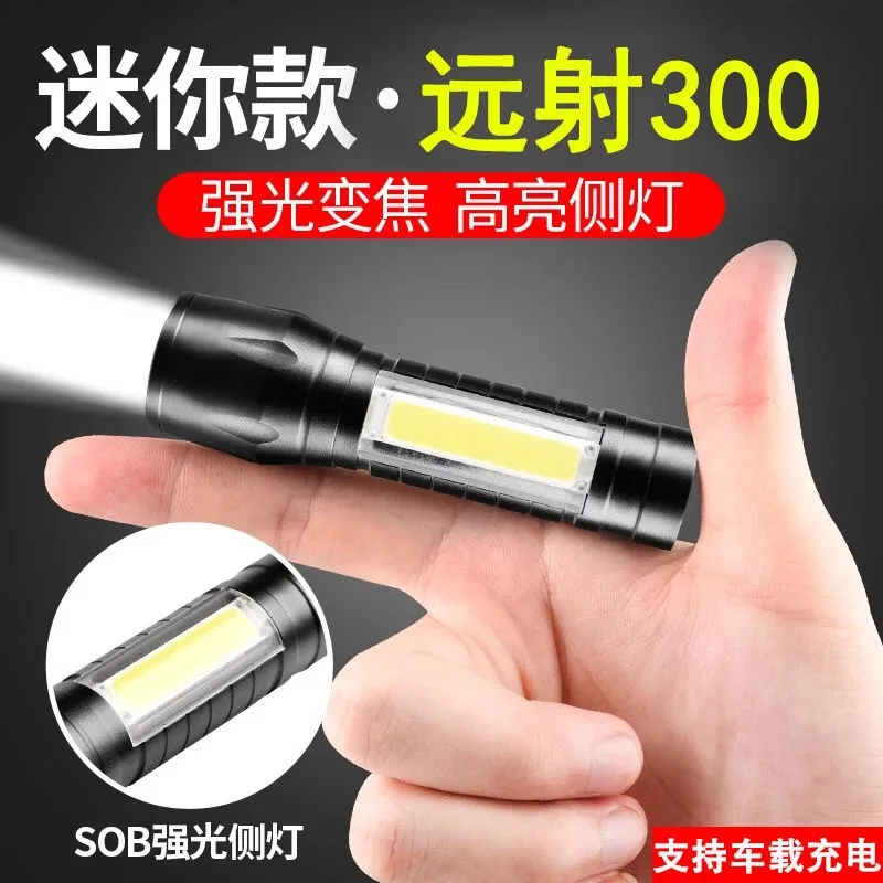 Portable mini Aluminum COB Tactical Torch,Zoomable Torch Waterproof IPX5 LED USB rechargeable Flashlight