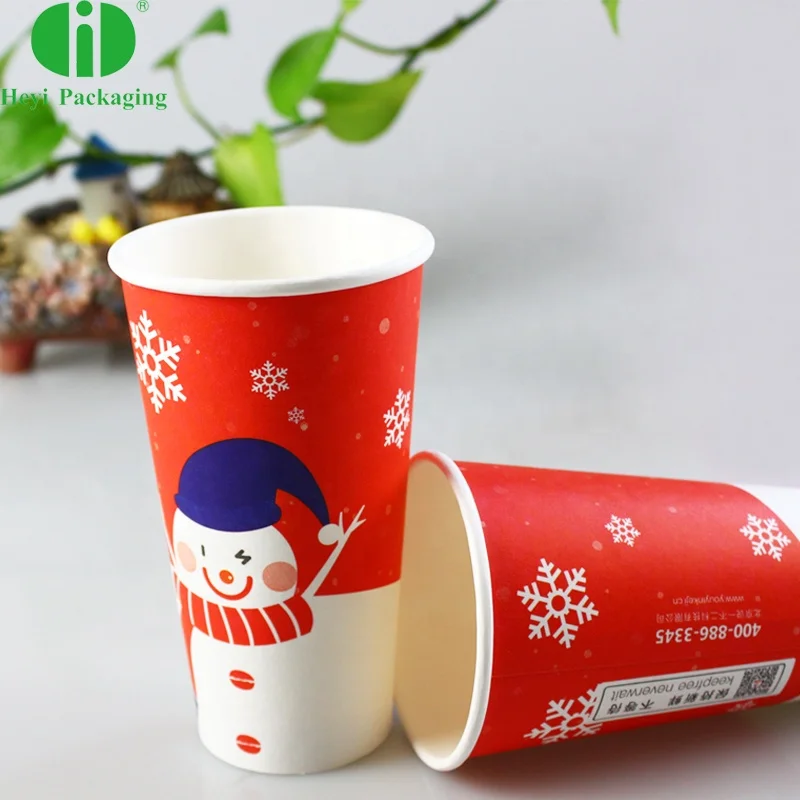 New Style Disposable Paper Cup Decoration Supplies For Drinking Water And Brewing Coffee double wall paper cup
