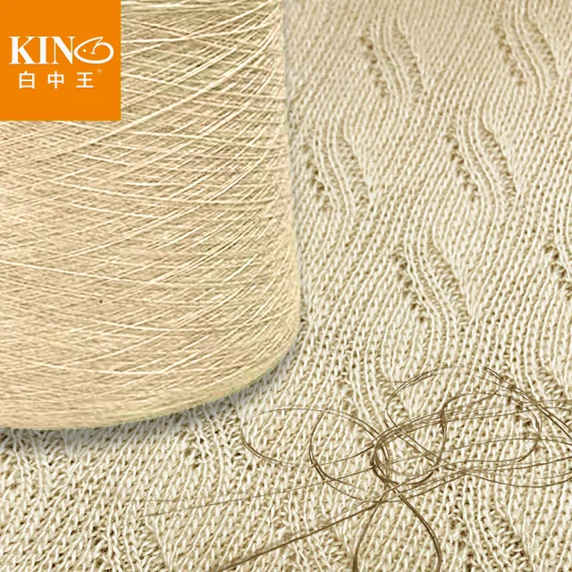 16Nm/1 5% angora 22%acrylic 20%nylon 53%viscose 9 colors in stock angora yarn for hand knitting