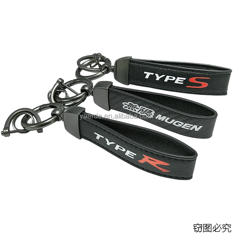 Car carbon fiber pattern fashion version long metal key chain leather key accessories MUGEN TYPE R S car key fob