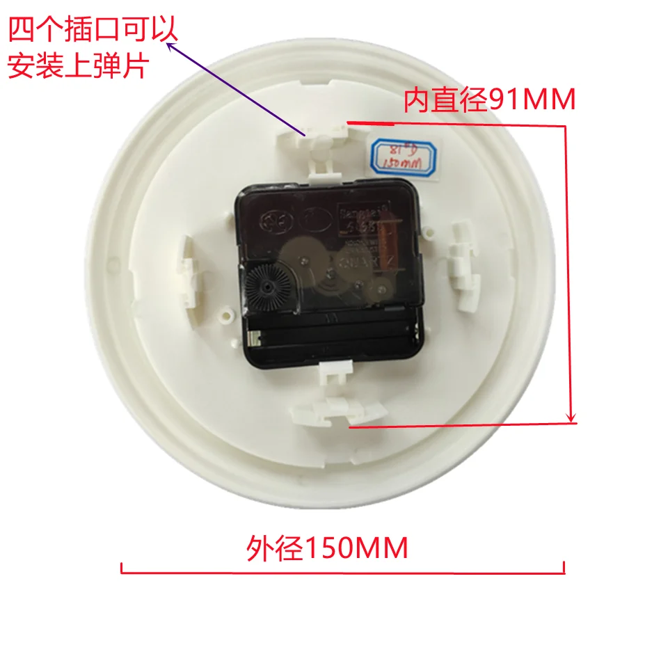 Manufacturers Selling 150MM Embedded Bell Jar Liner Accessories Crafts Resin Photo Frame