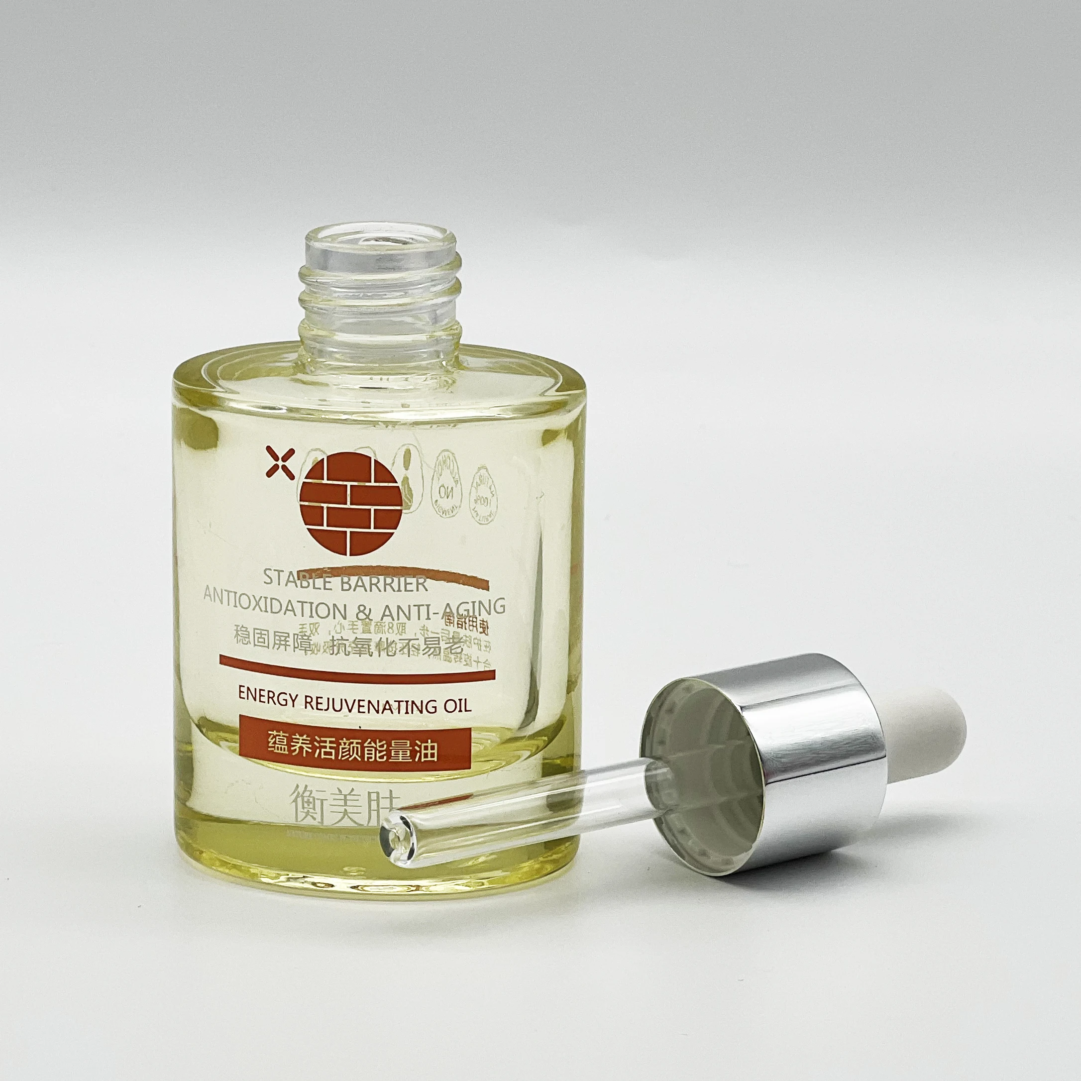 Luxury oval 1 oz 30ml serum essential oil bottles press type dropper cosmetic bottles glass