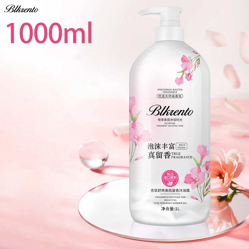 New wholesale 1000ml niacinamide shower gel brightens skin tone moisturizing non-dry skin care shower gel