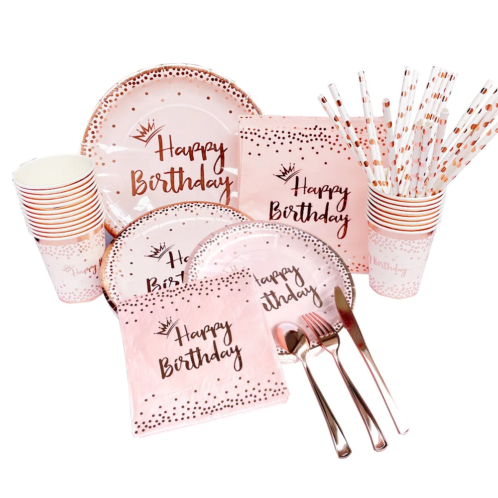 Wholesale Cross-border Monopoly New Rose Gold Girl Birthday Party 20 Pack Paper Cup Paper Plate Tissue Set