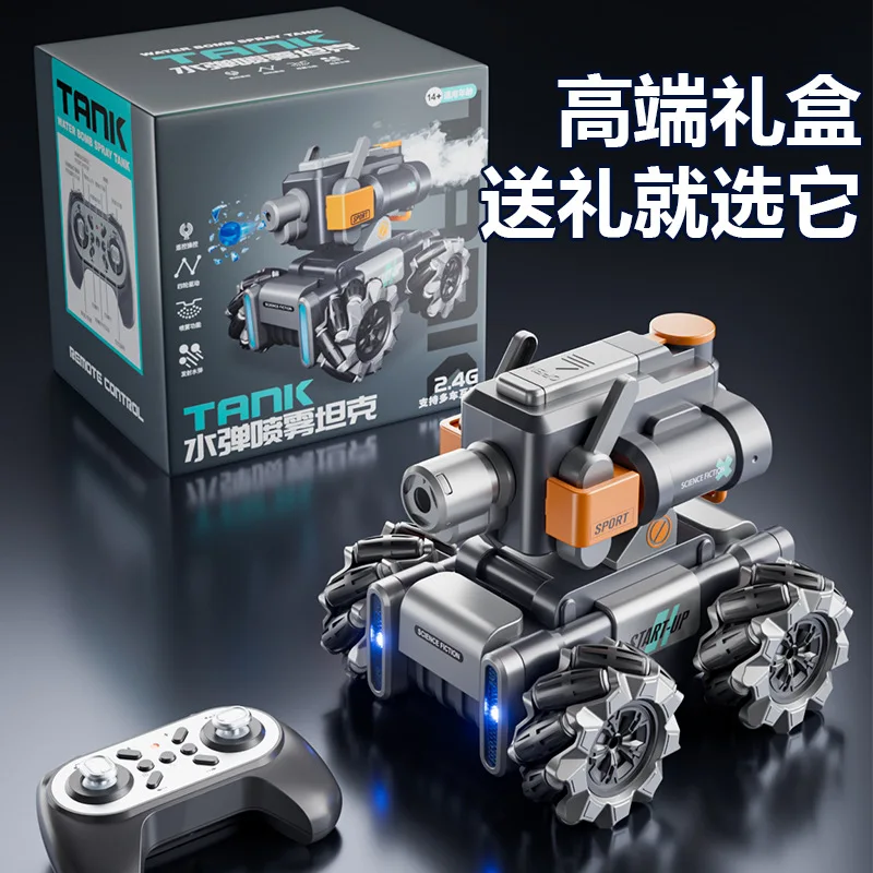 Custom Hot Sell 2.4G Remote Control Hand Gesture Universal Wheels car Shooting Drift Car Rc Water Bomb Tank
