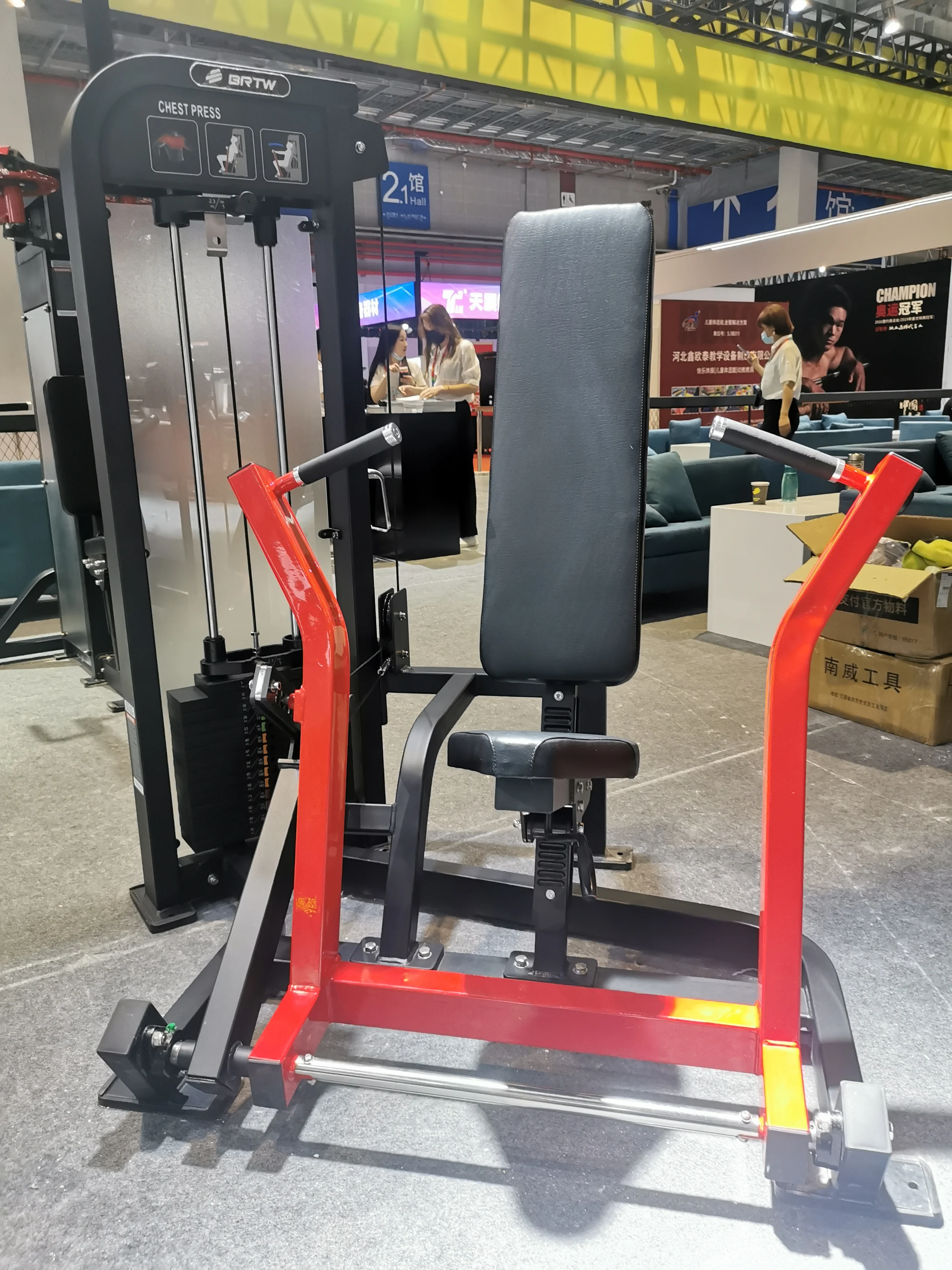 Fitness equipment strength gym use New HS31 Leg curl and Leg Extension