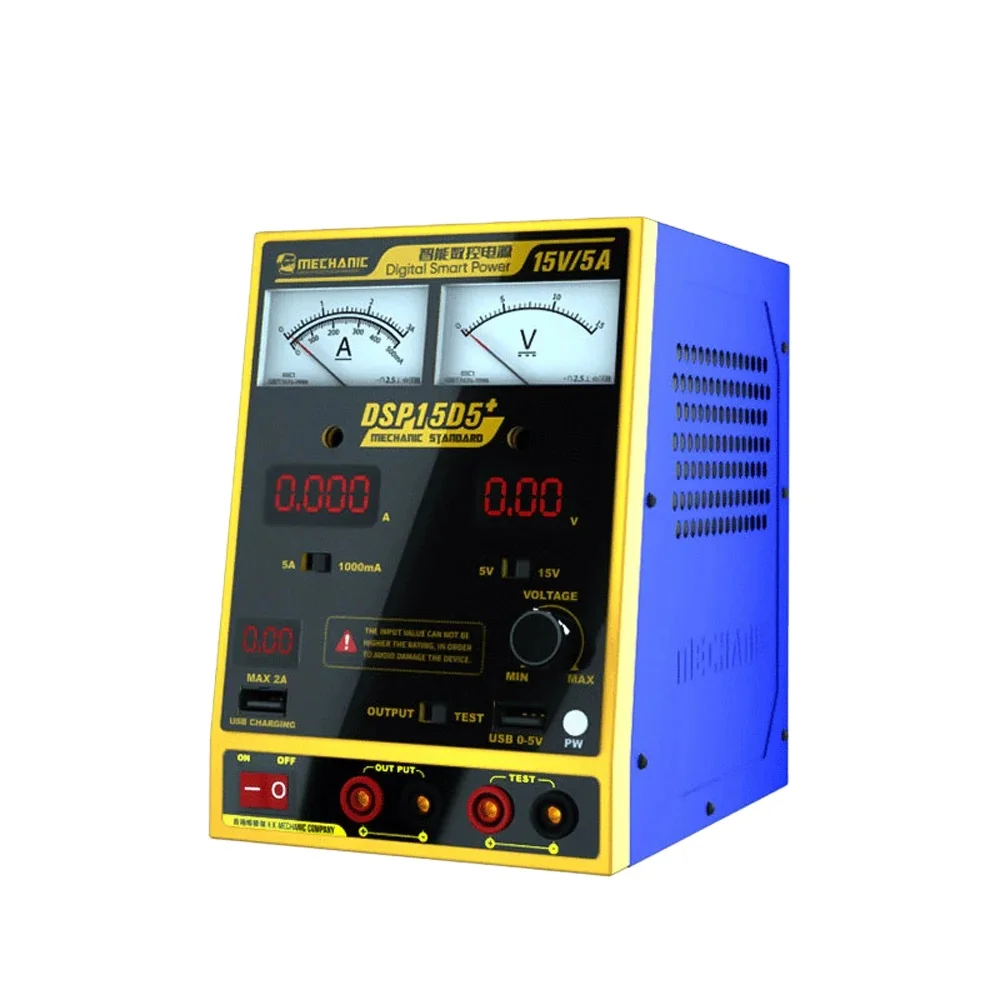 Источник питания постоянного тока DSP15D5 + 15 В 5 А