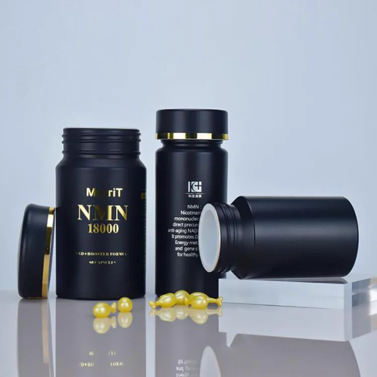 35ml 45ml 60ml 90ml 100ml Vitamin Bottle Black Glass Pharmaceutical Pill Medicine Bottles Empty Capsule Bottle