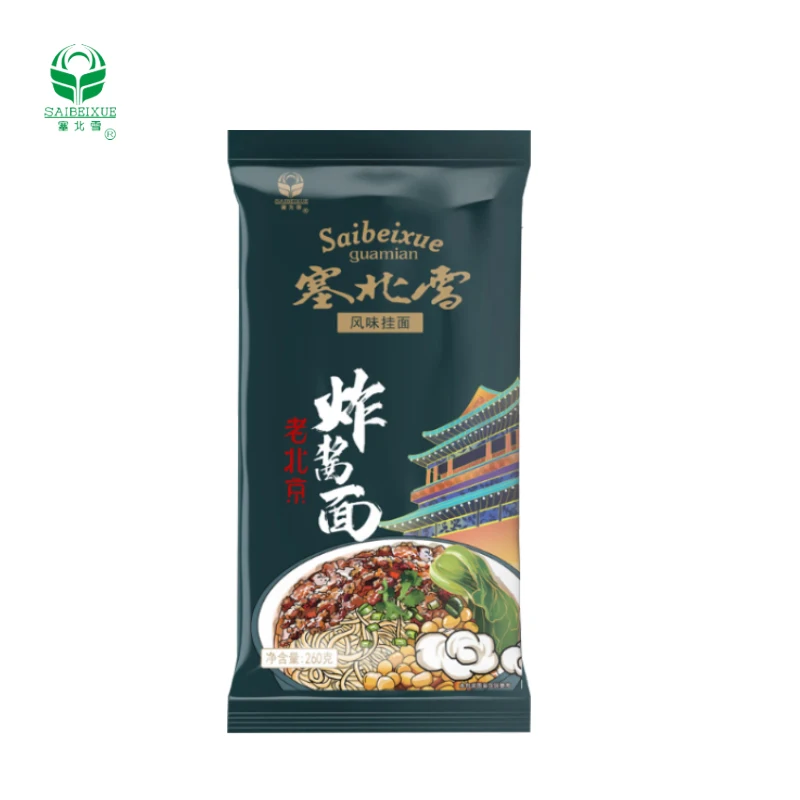 Wholesale best selling bulk food good quality chinese wheat flour dried instant ramen noodles snack