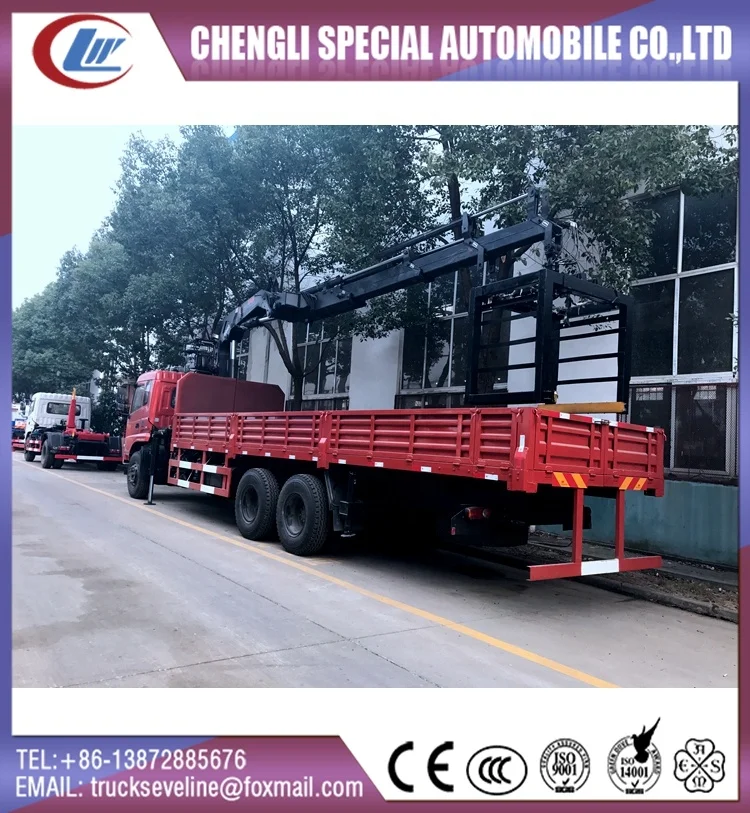 high quality 6X4 truck mounted crane 12 Tons clamp brick truck crane for sale