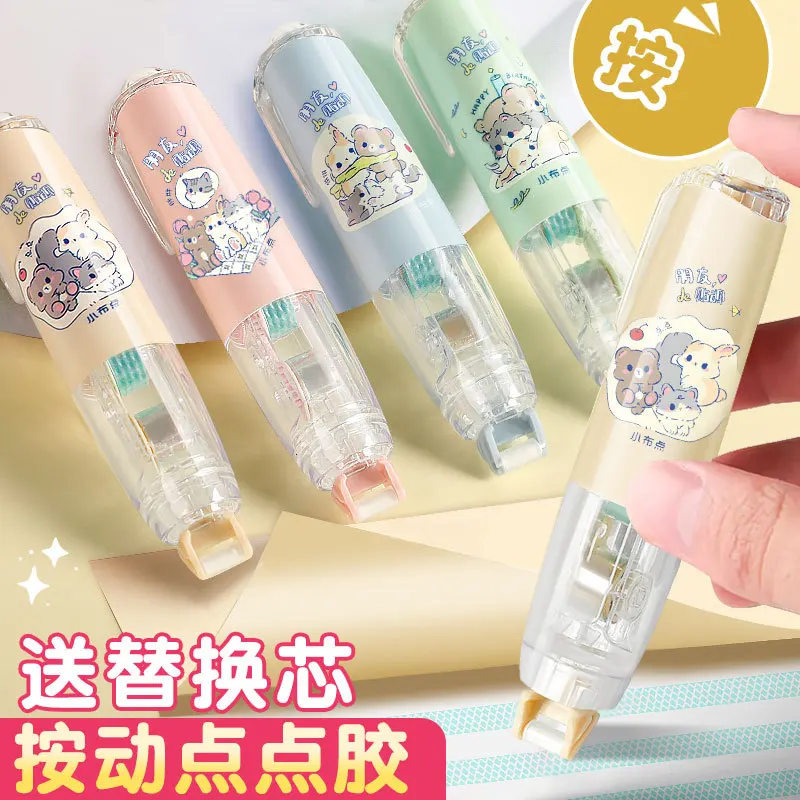 2024 hot selling kids kawaii cat prints press high appearance level students with large capacity pen dot glue correction tape