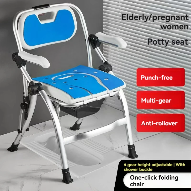 Wholesale Portable Adult Toilet Chair Adjustable Plastic Commode Potty Seat for Seniors Indoor Bathroom Safety Equipment