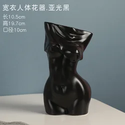 Hot Selling Nordic Solid Color Female Semi-nude Ceramic Vases