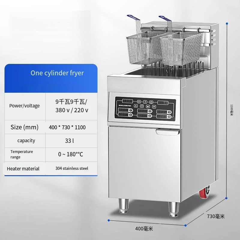 Electric Standing Deep Fat Fryer for Potato Chips Frying Machine 1 Tank double Baskets Chicken Fryer