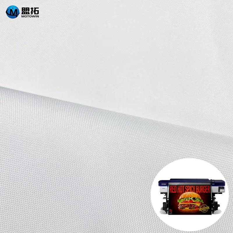 300D 100% Polyester Oxford Inflation AD Fabric for  Solvent UV LATEX Printing waterproof