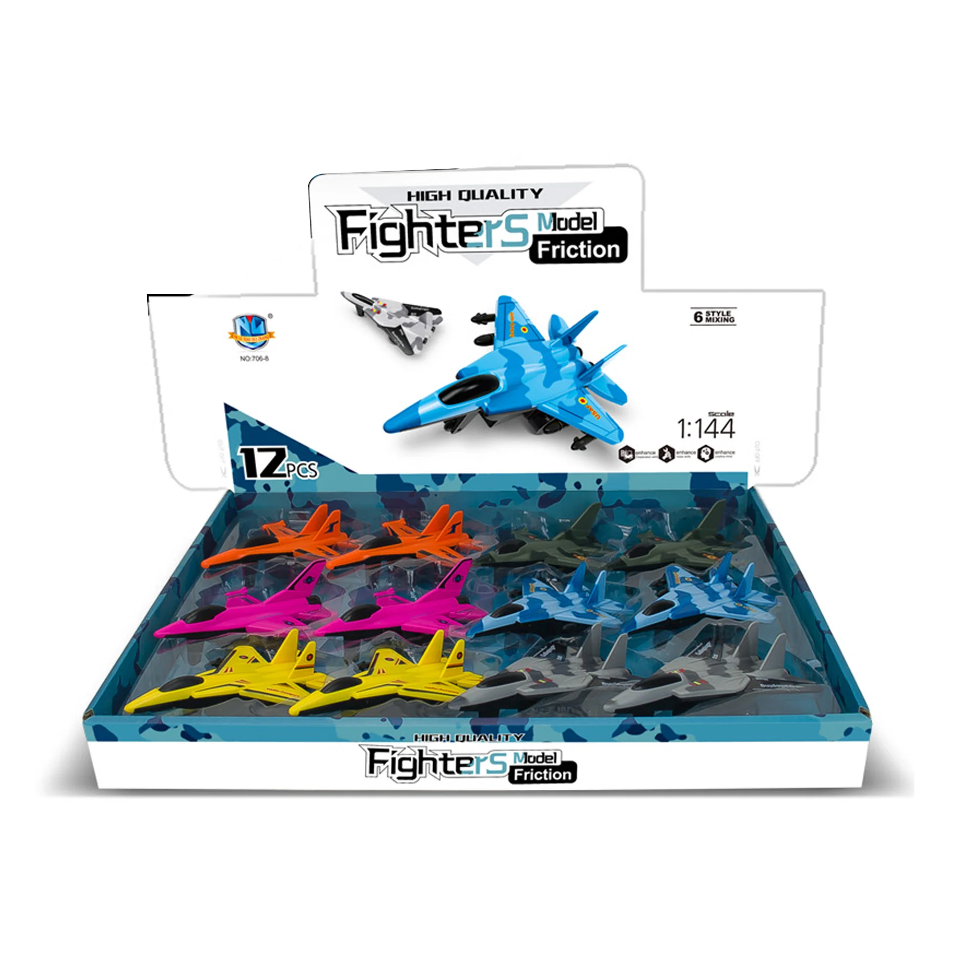 1: 55 Simulated Inertia Engineering Vehicle, Indoor and Outdoor Heavy Machine, Boys Construction Engineering Toy Car Series