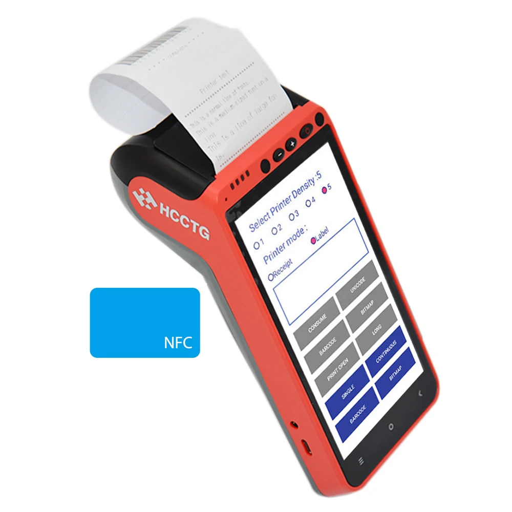 Mobile All In One POS Terminal With 58mm Receipt Printer For Store Restaurant Supermarket Z100