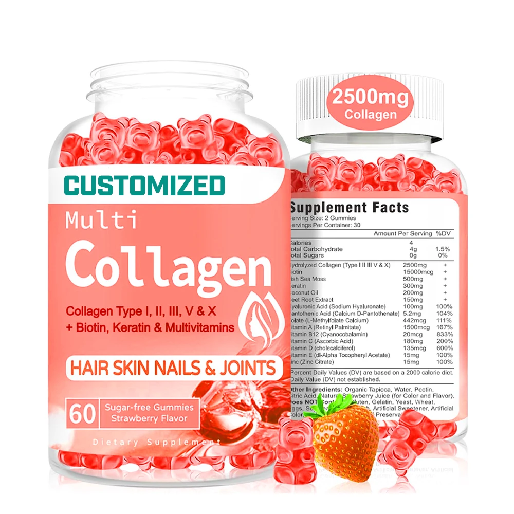 Surprise Price collagen biotin softgel fish collagen peptide powder collagen gummies for hair care