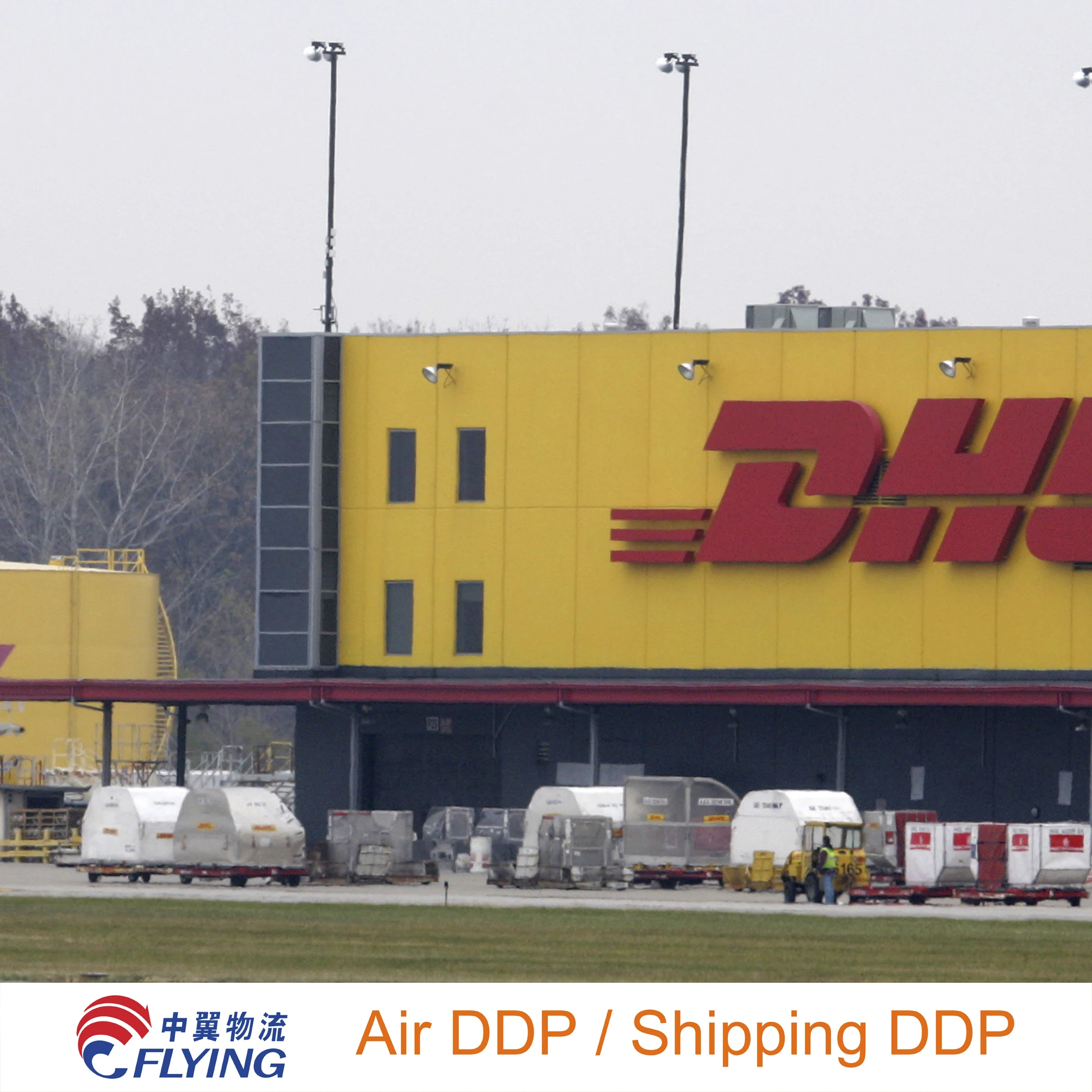 Shenzhen freight forwarding DHL UPS FEDEX express Air and sea DDP to all countries in the world to send to the door