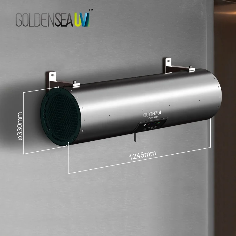 china uvc lamp large uvc light air purifier uv lamp 150w 300w uv sanitizer