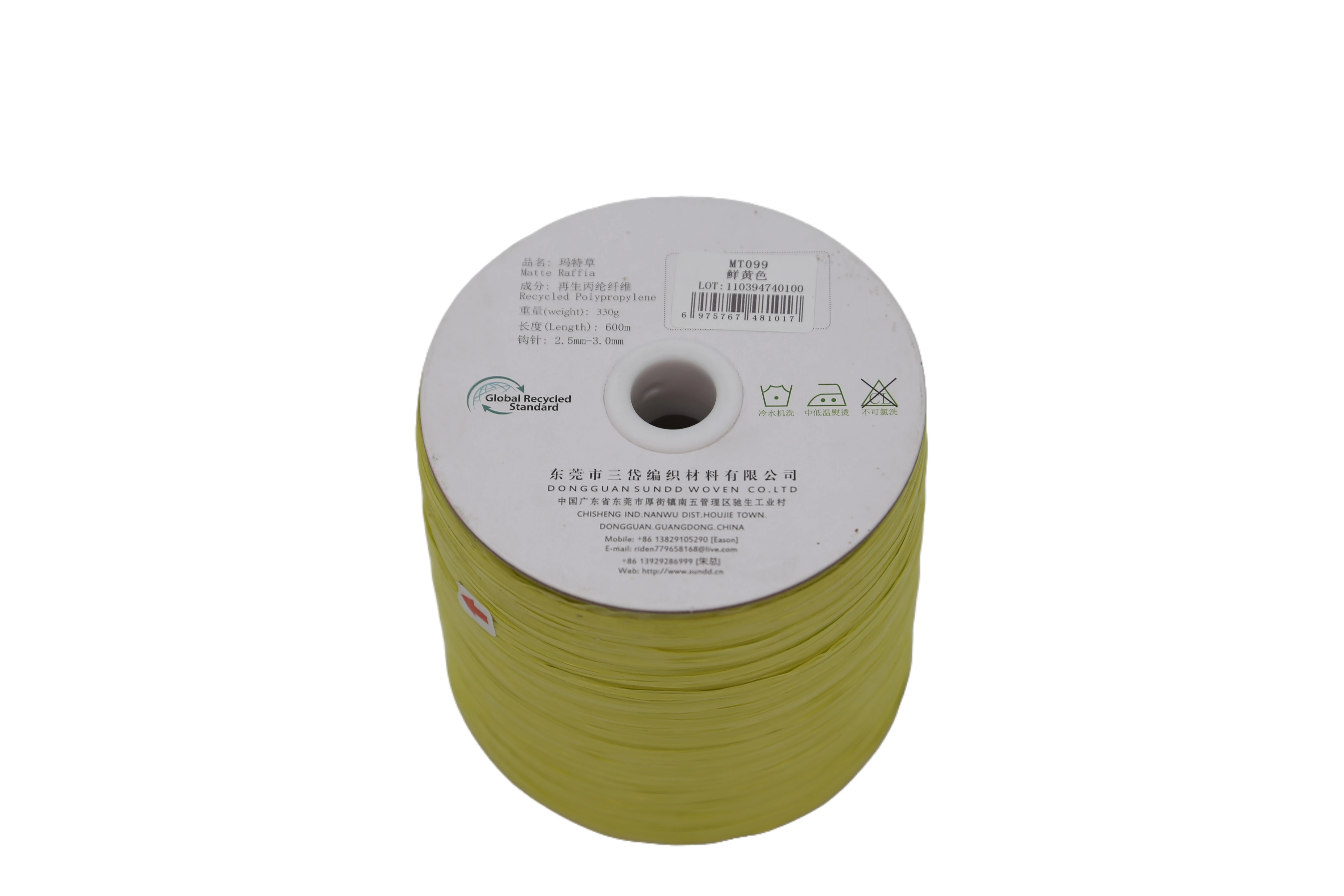 crochet viscose polypropylene natural environmentally friendly rope pp raffia yarn for crochet handbags