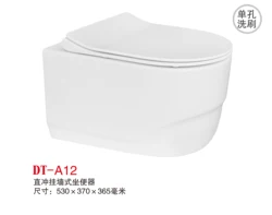 Wall-hung Toilet Style Washdown Ceramic Wholesale Customization European Water Saving Wall Mounted Dual Flush 3/4.5L Modern
