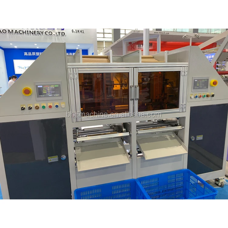 
Baihao China 380V-3PHASE Double Lines Rolling with pvc core Bag Making Machines 