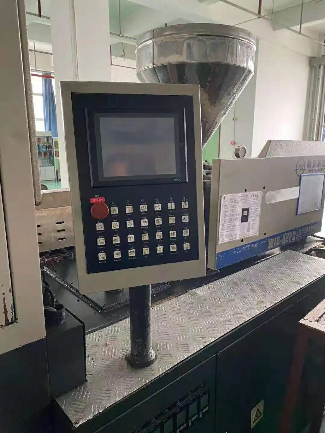 Б/у WIB-52PC впрыска формовочной машины для литья под давлением с раздувкой один шаг два станция полностью автоматизированный агрегат C