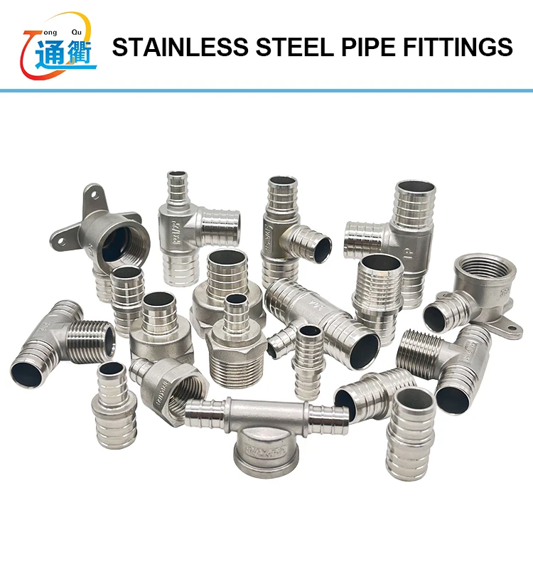 PEX fitting 1.jpg