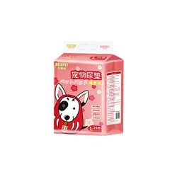 8 layer Leak proof dog puppy  wee pads  puppy training pad disposable pet pee pads