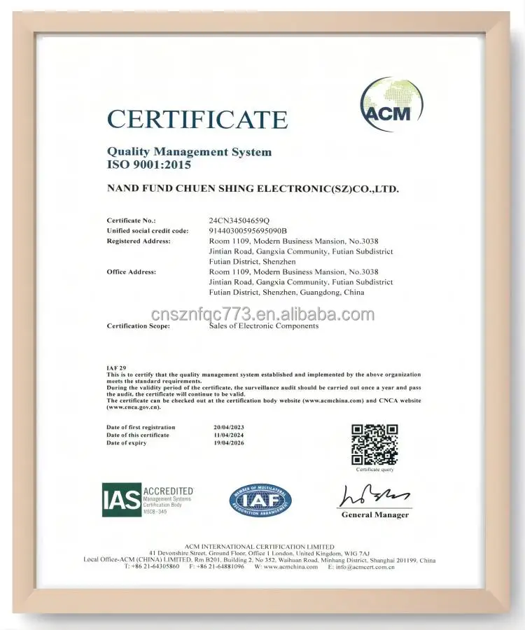 NFQC TK100E08N1 лидер продаж оригинальные электронные компоненты S1X(S ASIC микросхемы 220