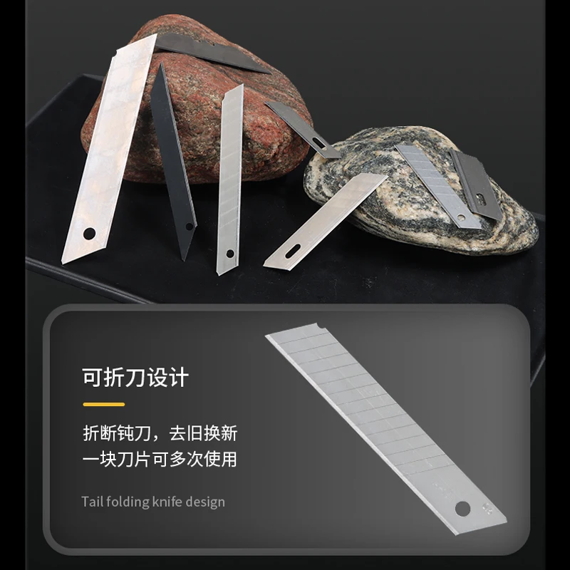 good quality 0.5mm thickness stainless steel blade utility knife blade 25mm