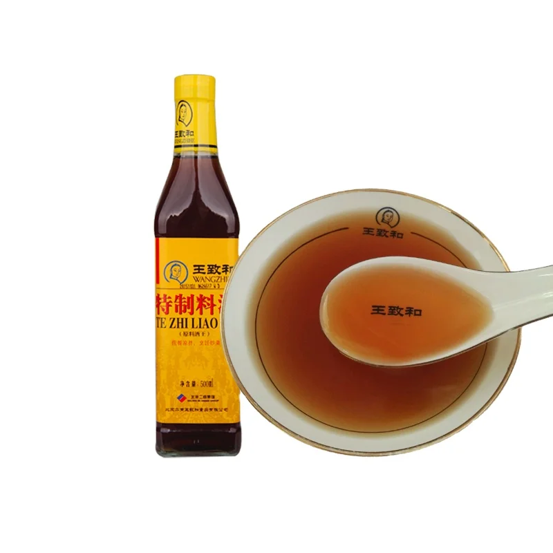 Wang Zhihe Refined Cooking Wine 500ML Roasted Fish Seasoning