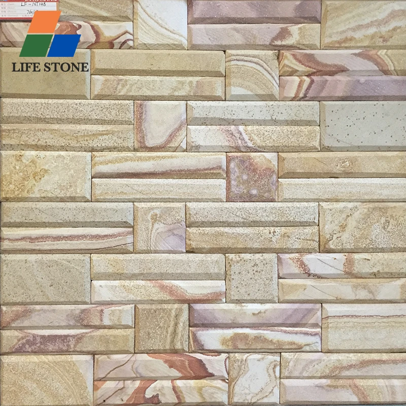 Wholesale High Quality wall decoration tile Stack sandstone veneer cladding interior and exterior decorative stone