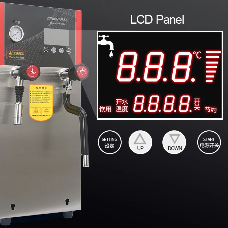 
12L Boiling water machine Milk coffee maker Teacrema machine water Steamer boiler Tea shop commercial equipment 