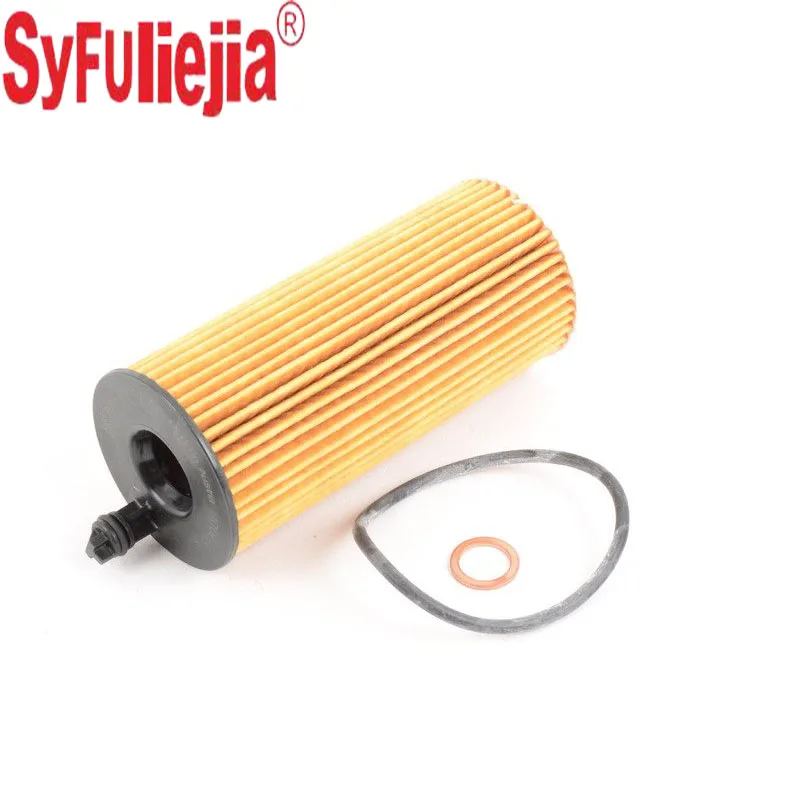 Manufacturer Wholesale German Car Engine Oil Filter 11428507683