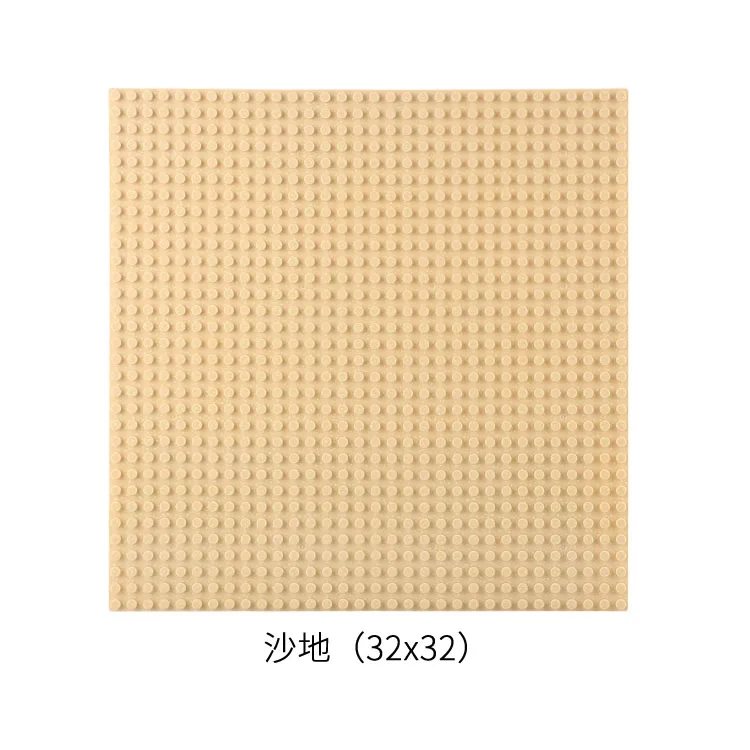 Plastic building block 32x32  dot  Mould king base plate compatible with all major brands base plate construction toys lepins toys cada cada