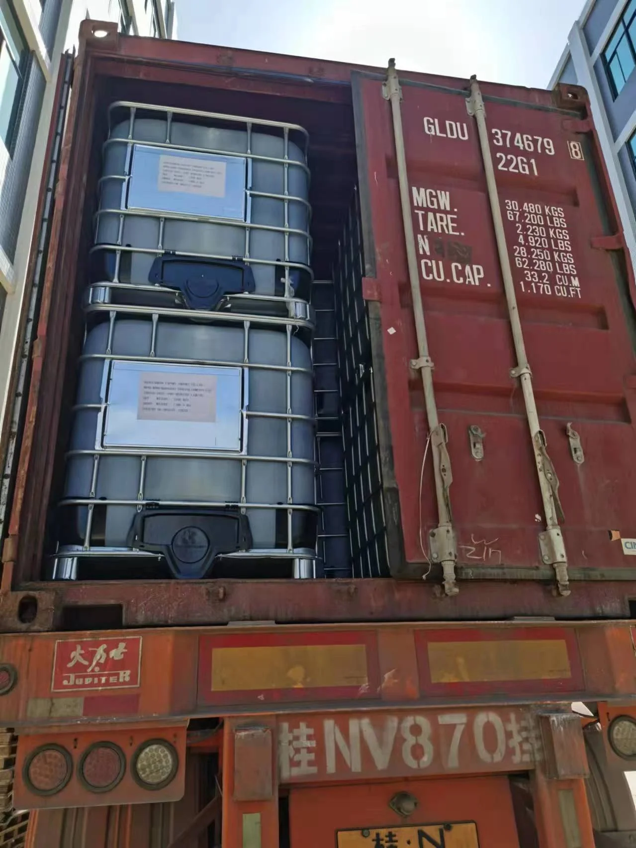 High Quantity Vat Liquid Indigo Blue from China