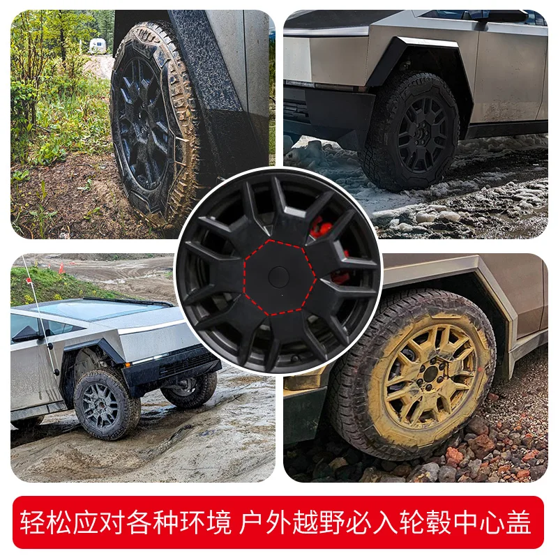 Car Replacement 4 pcs Wheel Center Hub cap Cover valve For 2024 Tesla Cybertruck Exterior Accessories Wheel Hub Trim Center Caps
