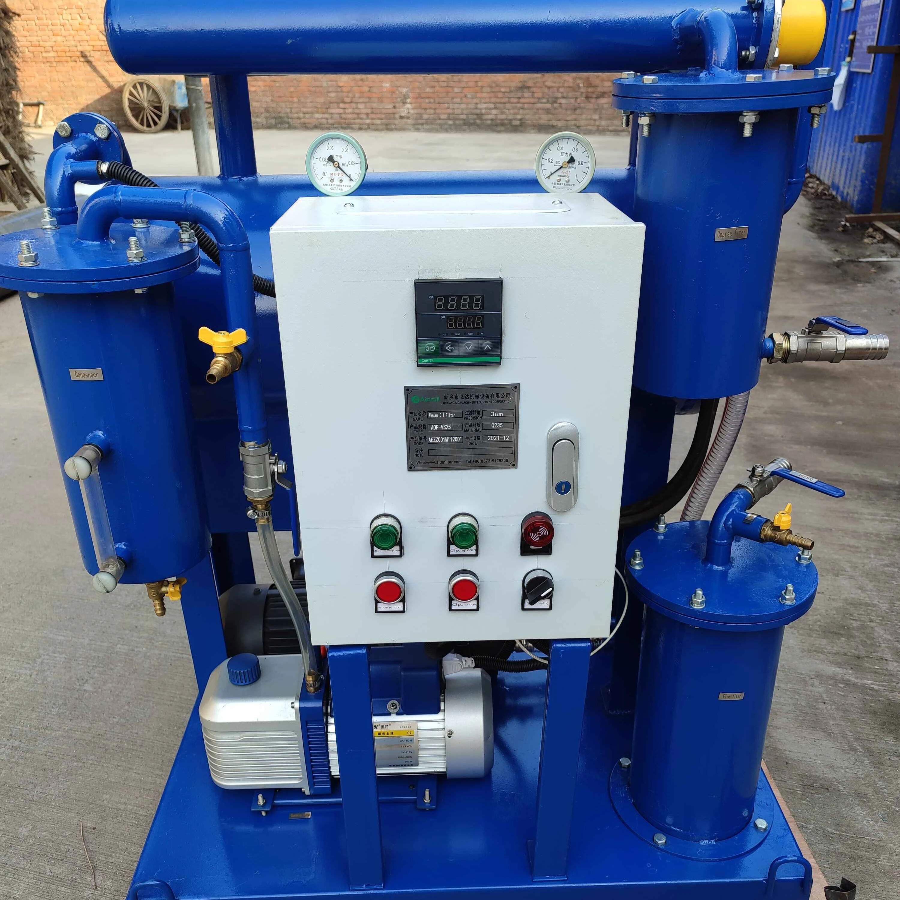 Oil Water Removal Degassing Impurities Remove Insulation Oil Purifier Equipment AOP-1V-100 with Vacuum Pump