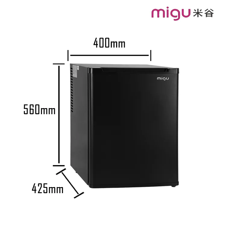 Source Factory Hotel Room Mini Fridge Small Compact Refrigerators Mini Refrigerators For Hotel